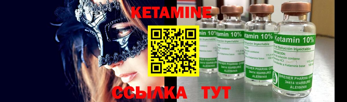 МЕФ Ефремов