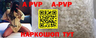 таблы Донской