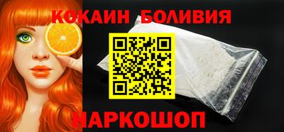 кокс Донецк