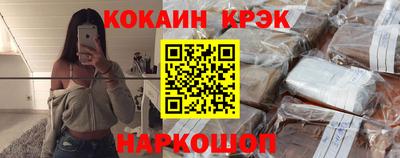 первитин Дубна