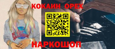 первитин Дубна