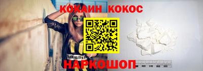 таблы Донской