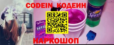 первитин Дубна