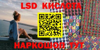 таблы Донской
