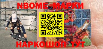 таблы Донской