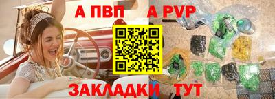 кокс Донецк