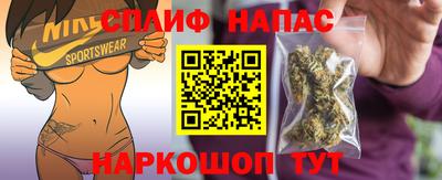 кокс Донецк