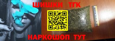 кокс Донецк