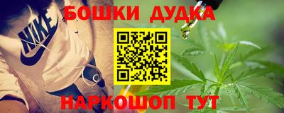 первитин Дубна