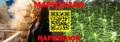 первитин Дубна