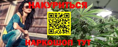 кокс Донецк
