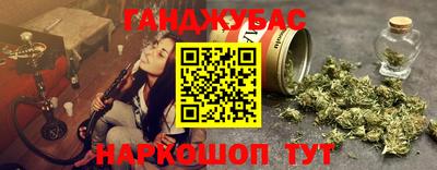 первитин Дубна