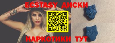 таблы Донской