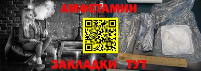 кокс Донецк