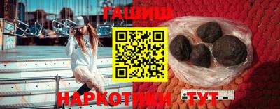 таблы Донской