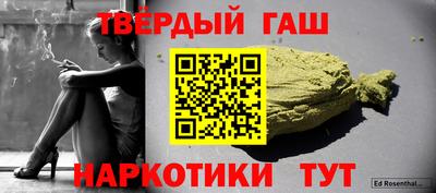jwh Нижний Тагил