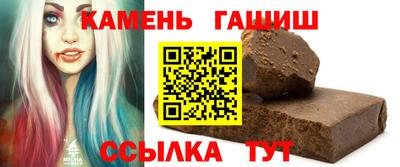 таблы Донской