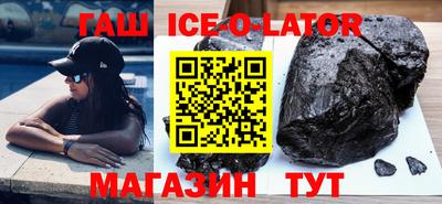 таблы Донской