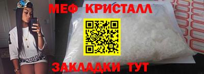 первитин Дубна