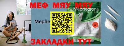 кокс Донецк