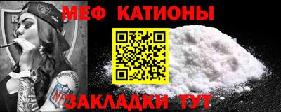 первитин Дубна