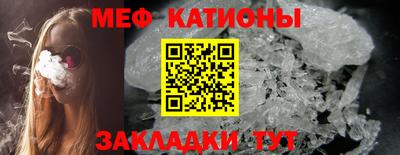 кокс Донецк