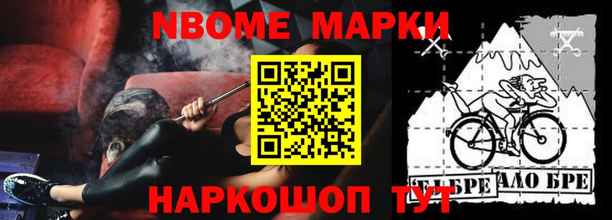 ЛСД экстази ecstasy Ефремов
